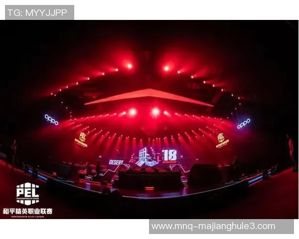 和平精英战队WE在配合排名中创下新高引发热议