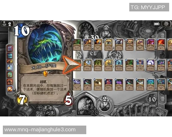 2026电竞新闻与王静畅聊王者荣耀的职业生涯与游戏背后的故事