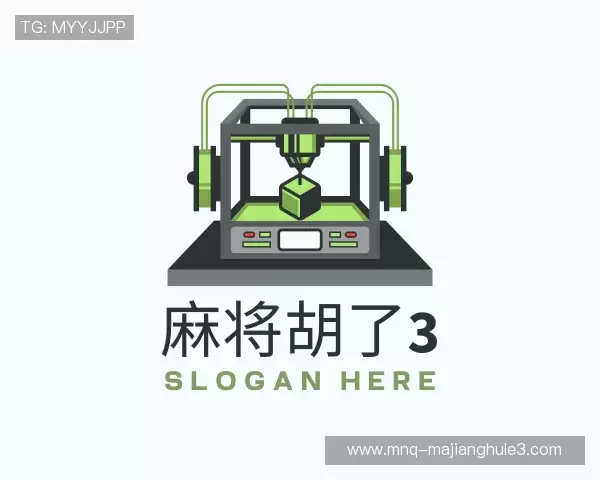 解读麻将胡了3模拟器